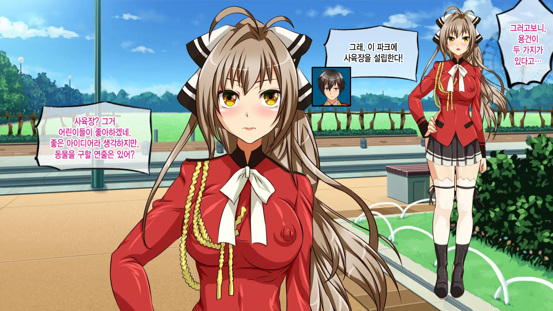 Amagi Brilliant Park ~Sento Isuzu No Haramibara Dorei Saikeiyaku~